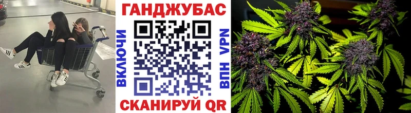 Где купить наркоту Георгиевск Амфетамин Меф мяу мяу Alpha-PVP Каннабис MDMA Кокаин ГАШ