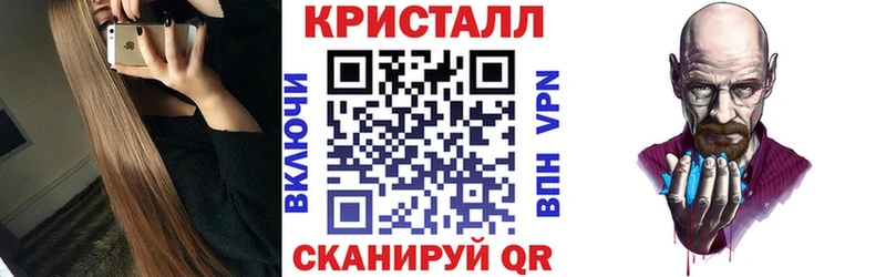 Амфетамин 98%  даркнет сайт  Георгиевск 