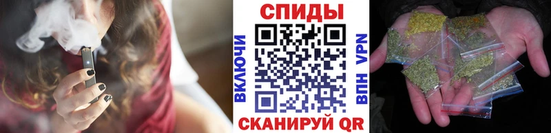 Бутират бутик  купить наркоту  Георгиевск 