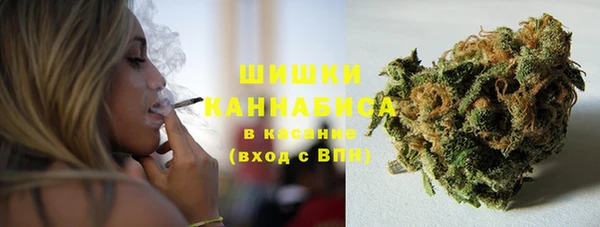 МДМА Струнино
