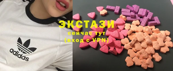 скорость mdpv Гусиноозёрск