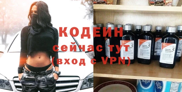 кристаллы Гусь-Хрустальный