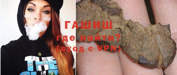 кристаллы Гусь-Хрустальный