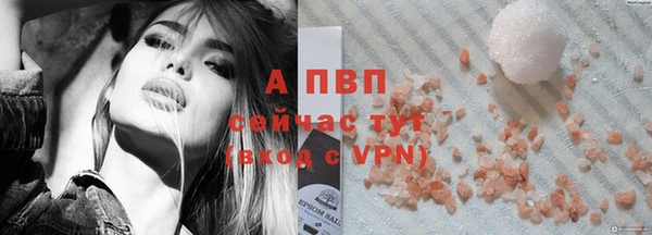 кристаллы Гусь-Хрустальный