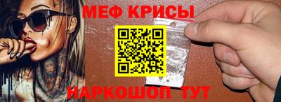 шишки Нягань