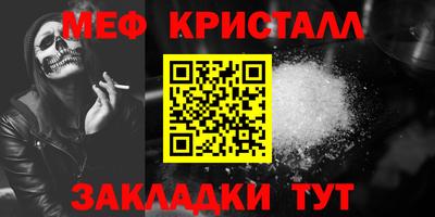 шишки Нягань