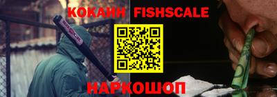 шишки Нягань