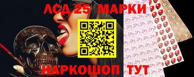 шишки Нягань
