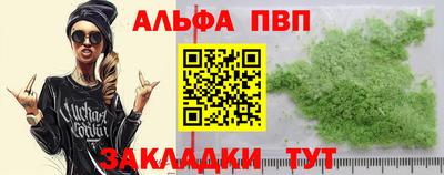шишки Нягань