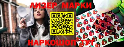 шишки Нягань