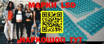 гидра Обнинск