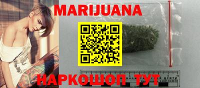 шишки Нягань