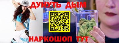 шишки Нягань