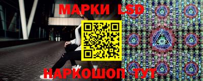 шишки Нягань