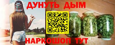 шишки Нягань