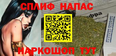 гидра Обнинск
