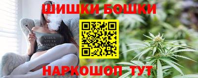 шишки Нягань