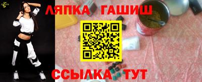 шишки Нягань