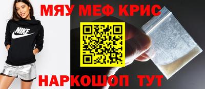 шишки Нягань